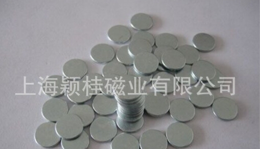 Nowadays circular magnet are indispensable functional materials of life!
