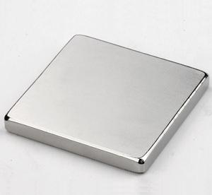 Neodymium iron boron magnet square