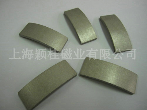 SmCo magnetic tile