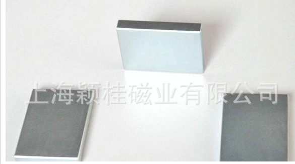 探究☆方形磁铁片☆以何种磁化方向冲磁，磁力是更强的？