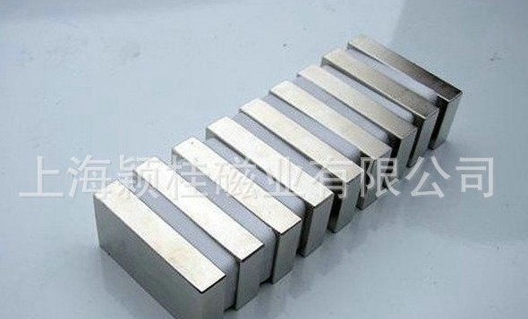 强力磁铁材料行业发展之低碳经济！走道路！