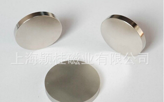 磁铁知识大集合