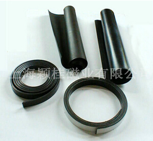 【橡胶磁铁】的原物以及加工的特征
