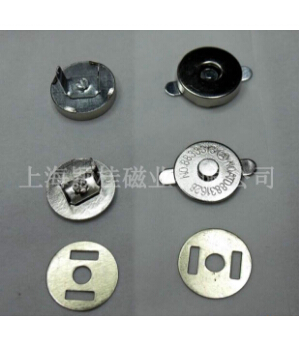 【不锈钢磁扣】属于绿色饰品