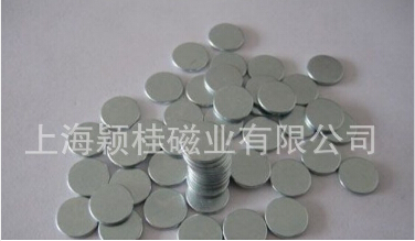对圆形磁铁片要的处理和存放哦！