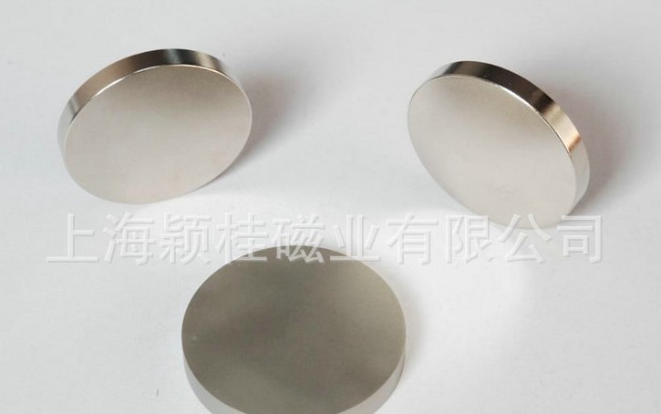 【上海磁铁厂家】圆形强力磁铁定制应注意什么？