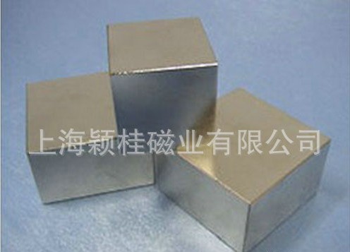 【上海磁铁厂家】增加钕铁硼强磁磁性方式