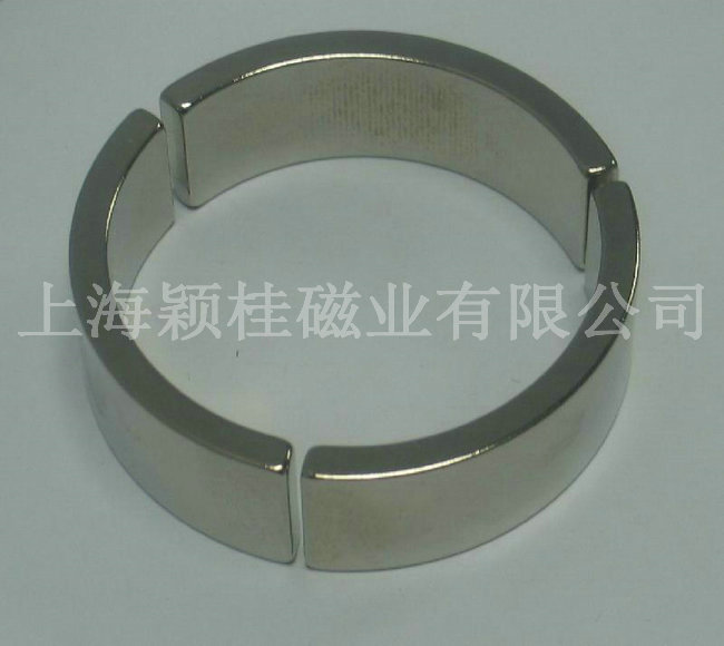 【上海磁铁厂家】钕铁硼磁瓦的生产工艺