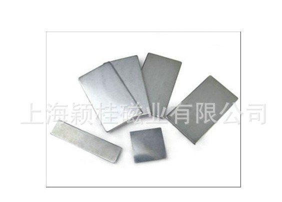 强磁磁铁能不能吸黄金