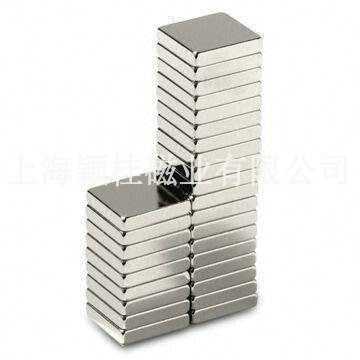 Neodymium iron boron magnet block