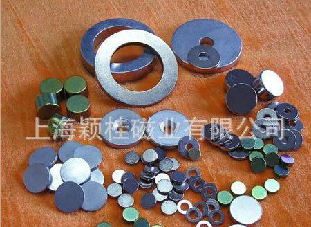 Neodymium iron boron magnet sheet