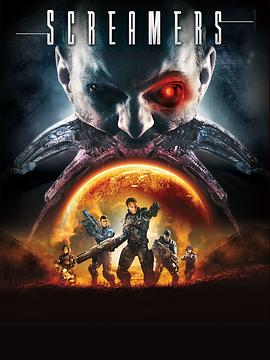 异形终结2：狩猎[电影解说]